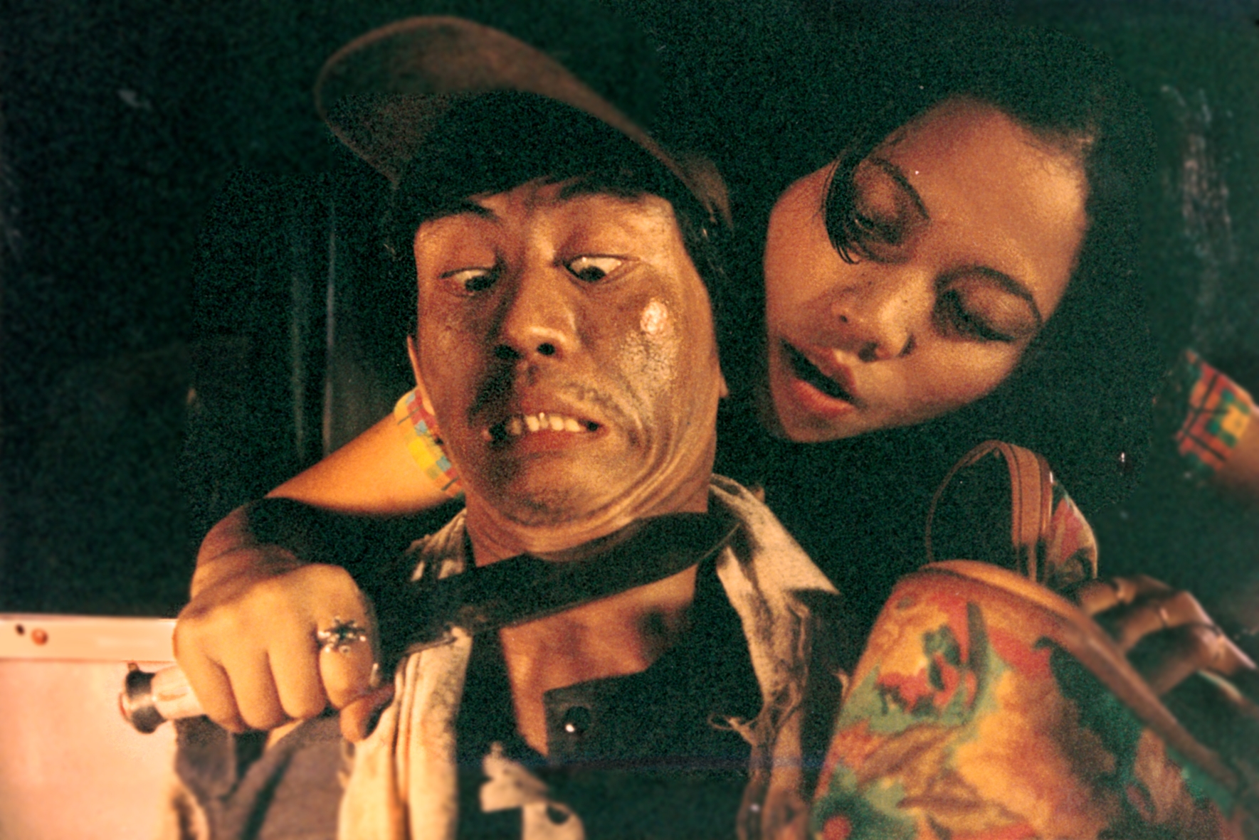 Be Careful at Night (2001)